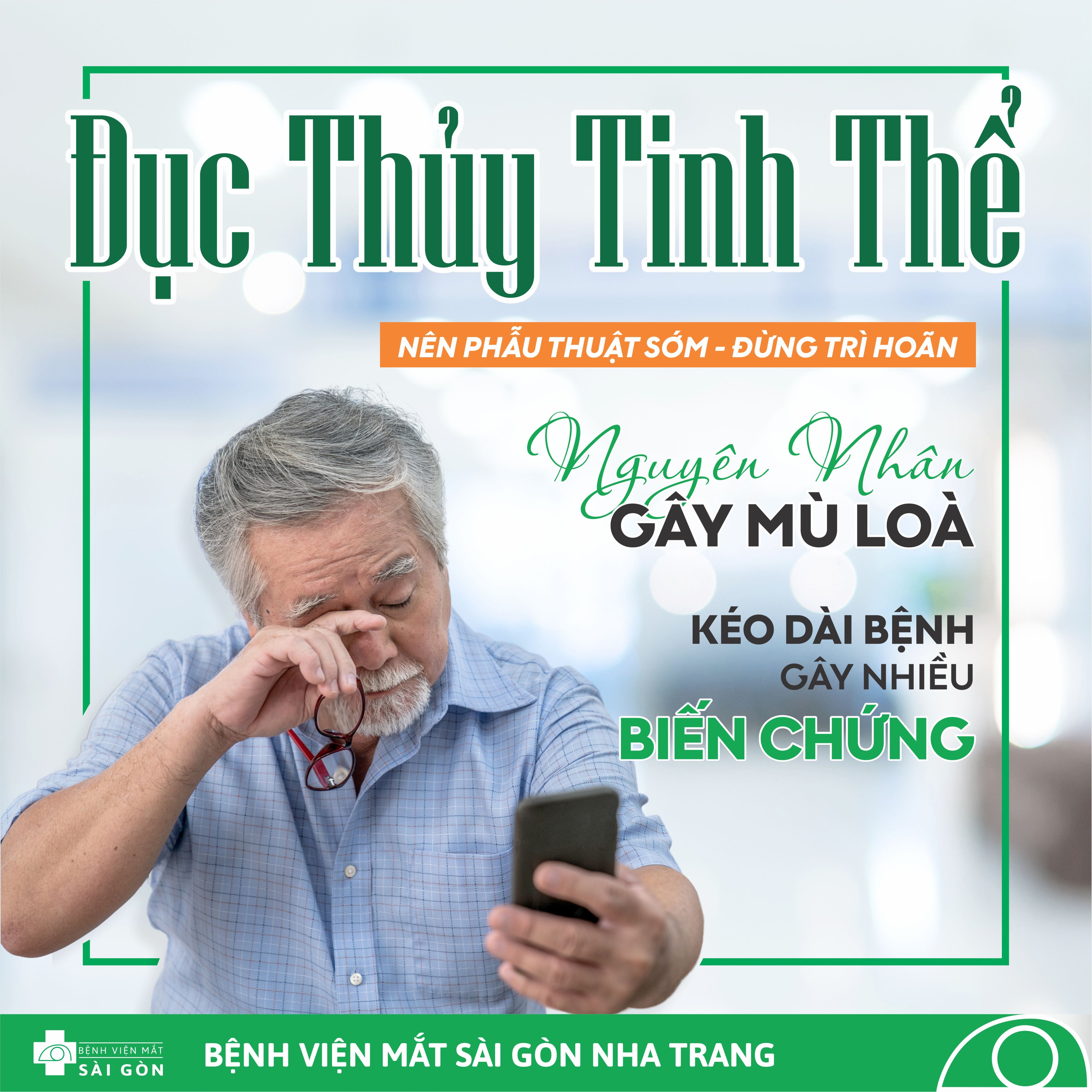 ĐỤC THUỶ TINH THỂ - NÊN PHẪU THUẬT SỚM, ĐỪNG TRÌ HOÃN