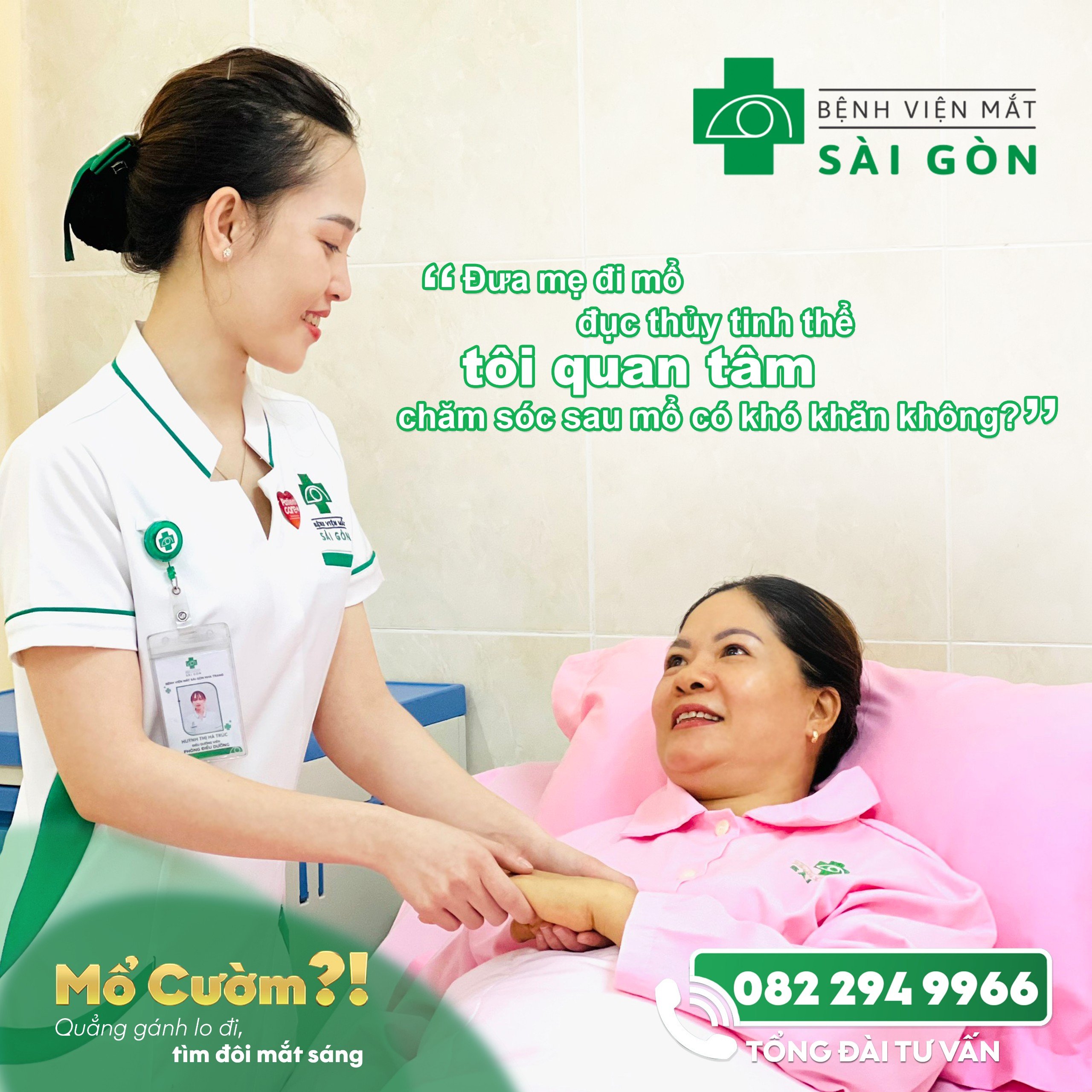 👉Chăm sóc sau mổ đục thủy tinh thể/cườm khô❓Bí Quyết Đơn Giản Để Hồi Phục Nhanh Chóng